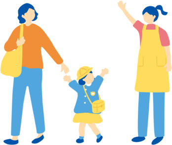 共に育ち、共に喜び、共に子育てを応援します。