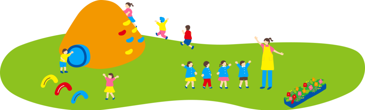 認定こども園　国吉ちくば保育園